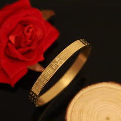 shree_ram_bracelet